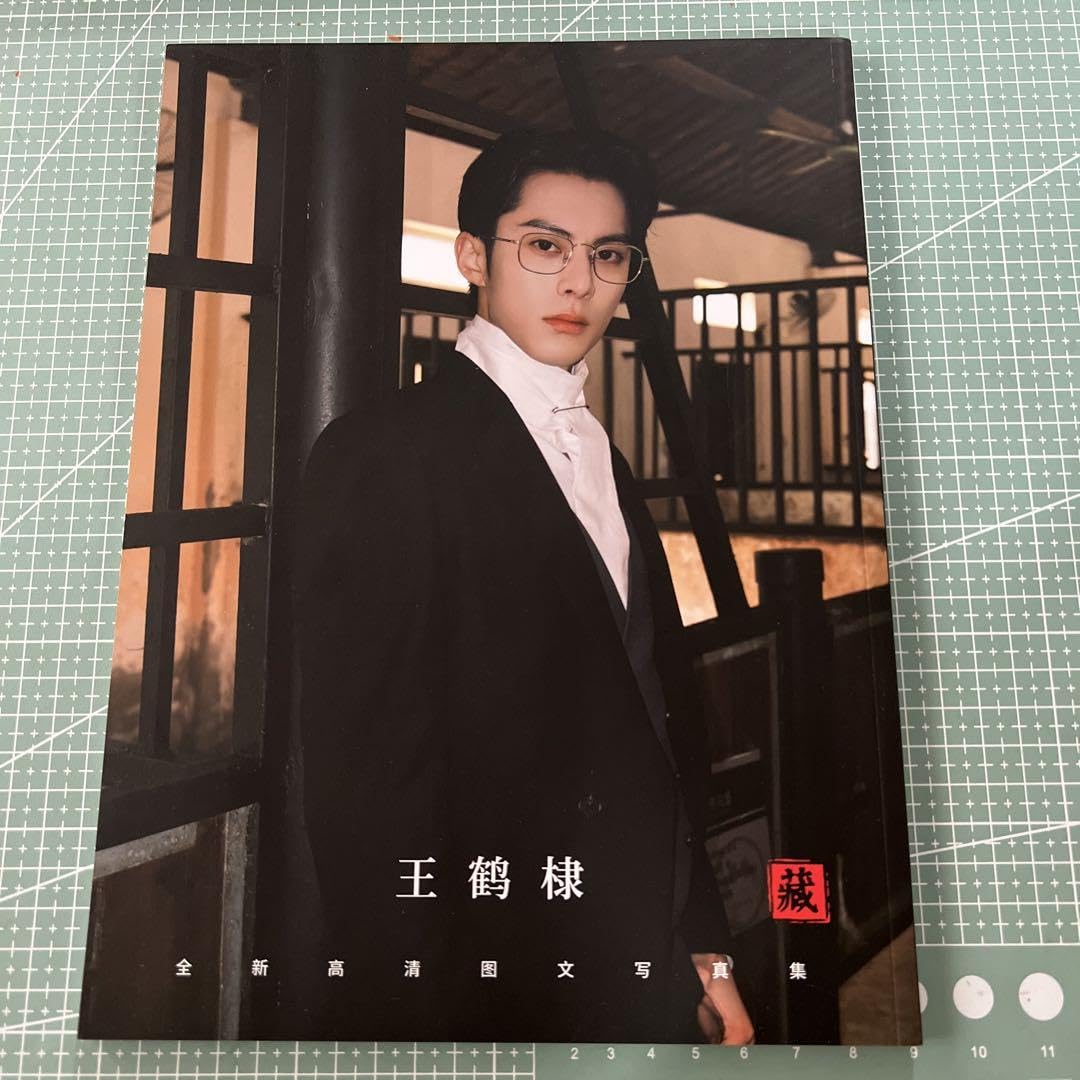 2冊　新品　ワンホーディー　写真集　60ページ　蒼蘭訣 Amazon.co.jp: 2冊 ワンホーディー 写真集 60ページ 蒼蘭訣